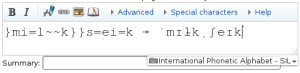 A screenshot of MediaWiki with jquery.ime and the word 'milkshake' written in IPA.
