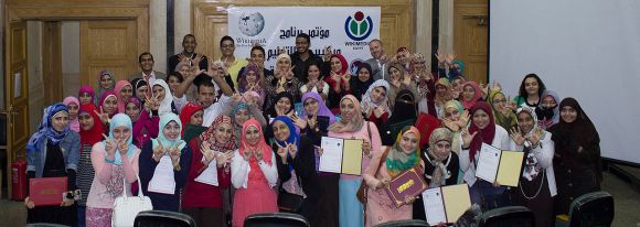"5th WEP conf Cairo cropped" by Mohamed Ouda, licensed under CC-BY-SA-4.0.