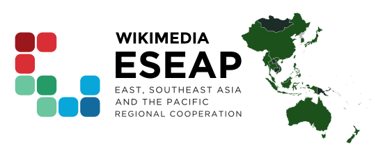 Navigating Wikimedia ESEAP’s Voyage Towards Collaboration Beyond the Horizon