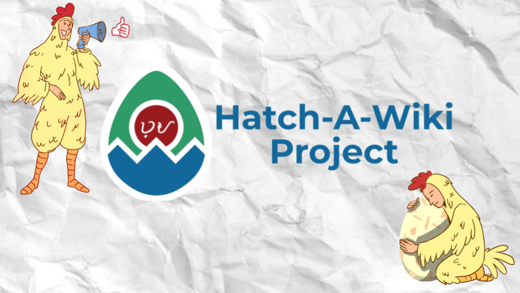 Hatch-A-Wiki Project of the Wiki Advocates Philippines