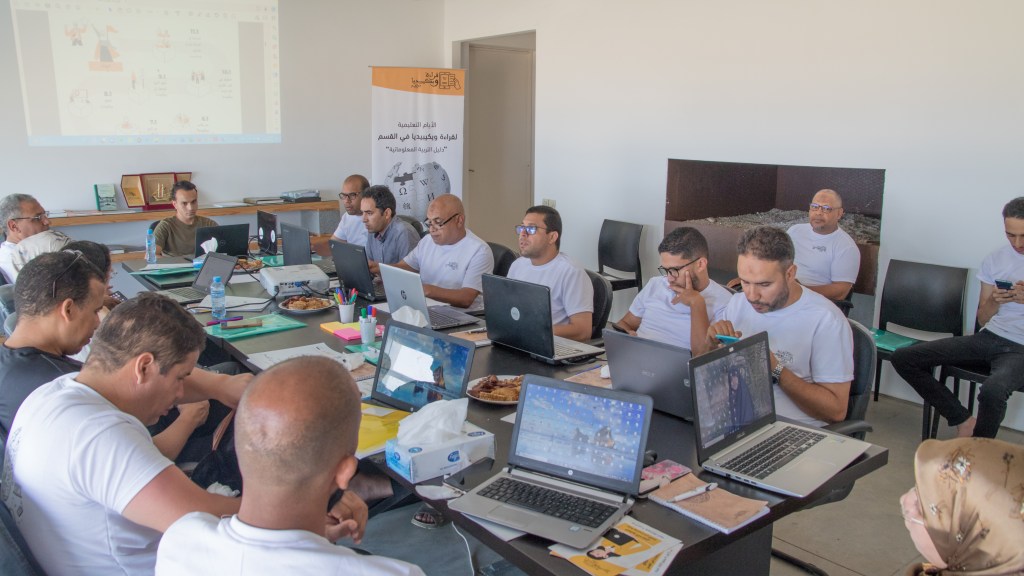 Impressions of the second edition of the “Reading Wikipedia in the Classroom” training in Morocco