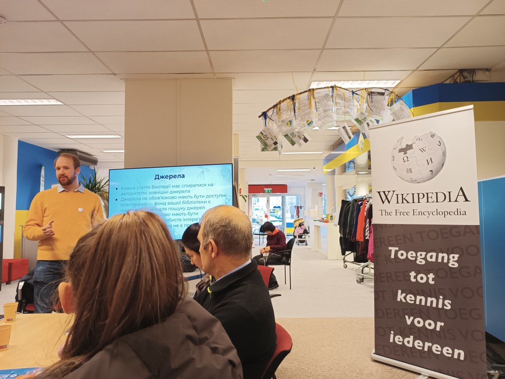 Wikimarathon im Ukrainischen Haus in Rotterdam, 29. Januar 2023. Foto: Mariannaglagola, CC BY-SA 4.0
