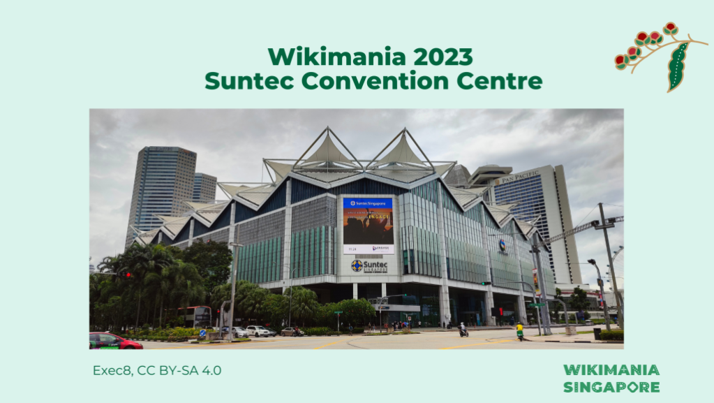 Wikimania 2023 venue announced