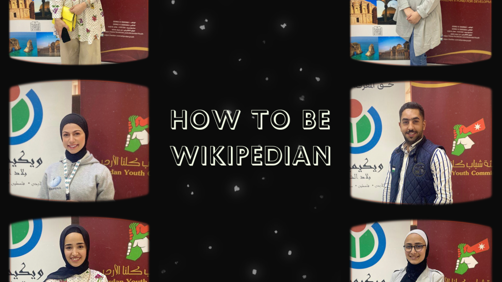 Summary of: How to be Wikipedian 2023