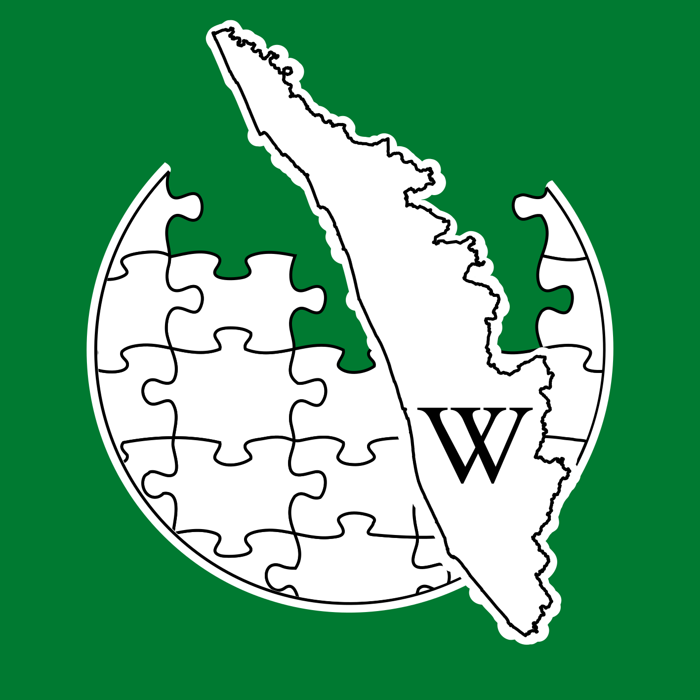 WikiConference Kerala logo (Green-Dark)