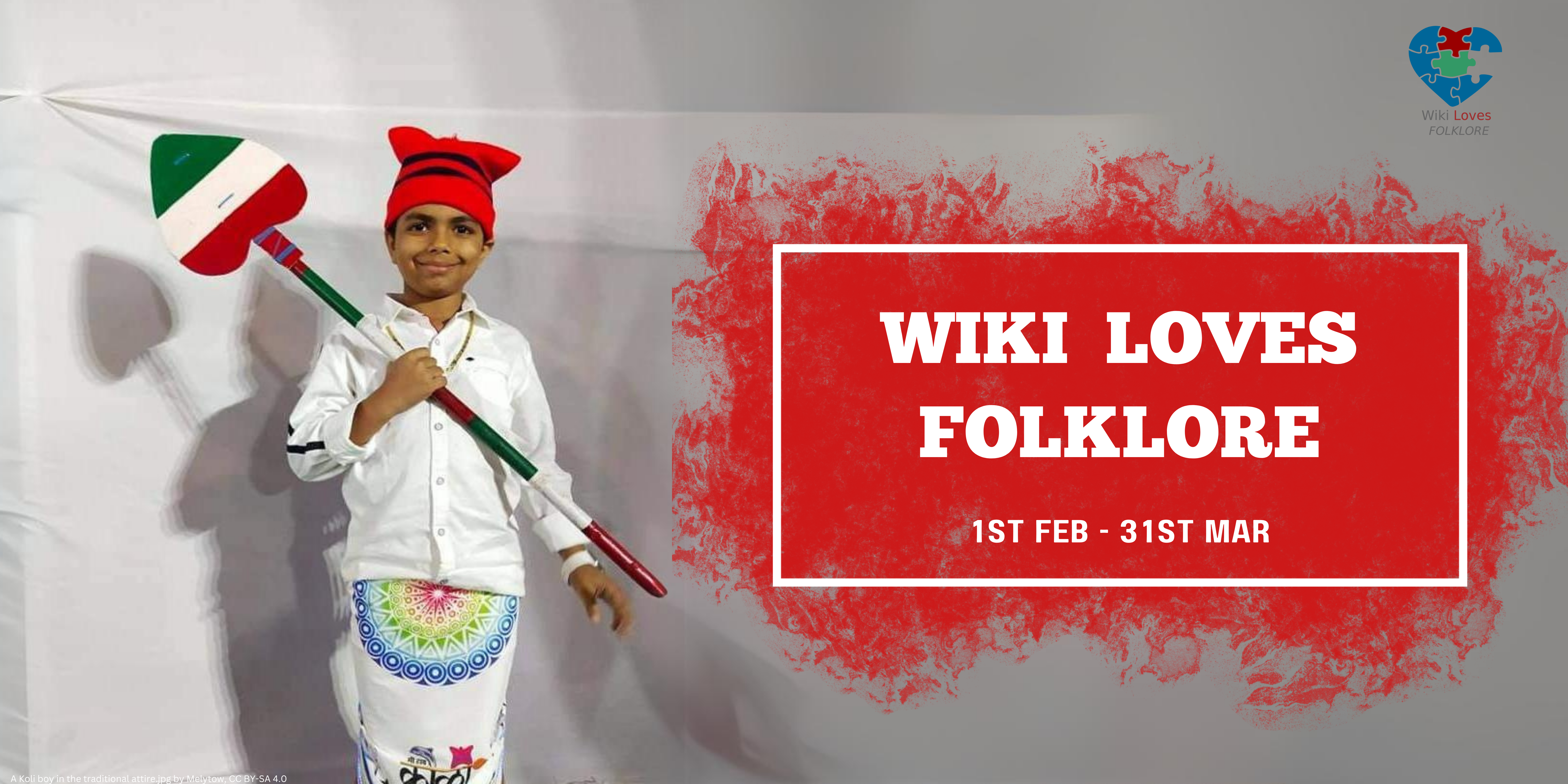 Wiki Loves Folklore banner