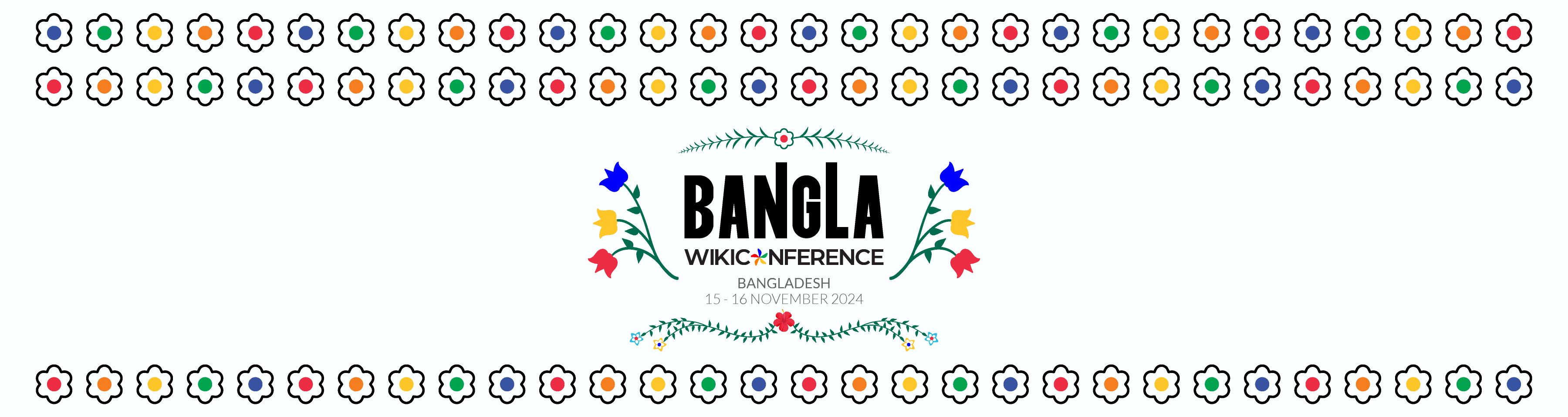 Bangla WikiConference 2024 Header